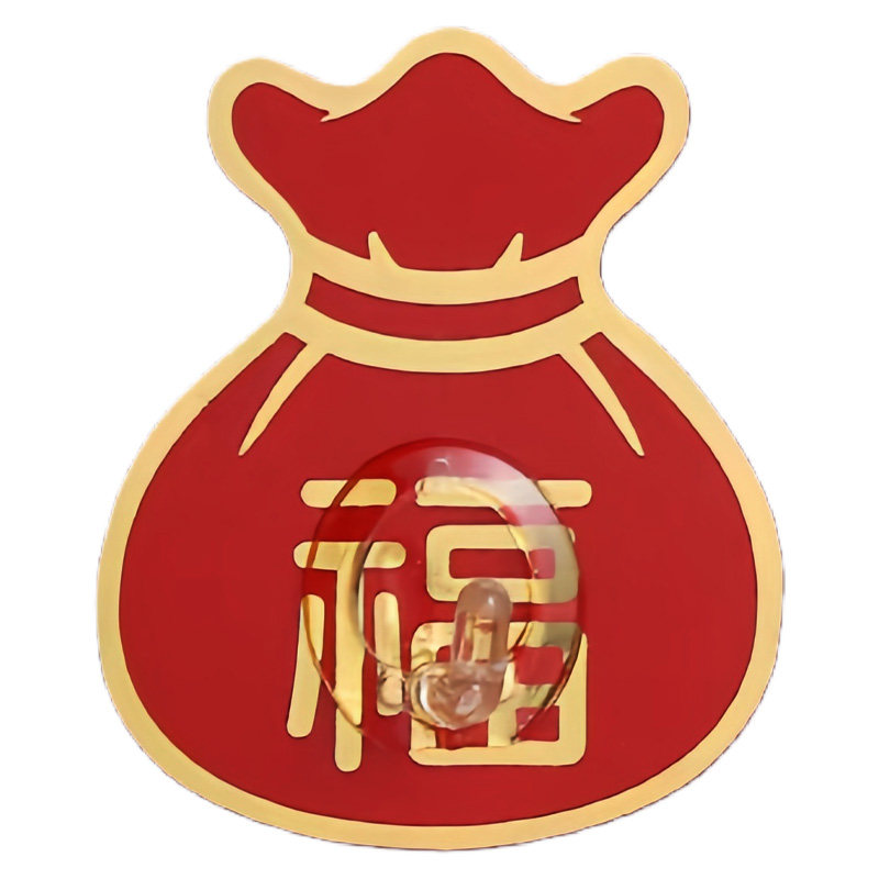挂钩新年福字红色喜庆小挂钩粘胶
