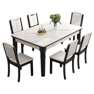 岩板餐桌方形桌子轻奢餐桌椅组合客厅吃饭桌子意式高端餐桌长条桌