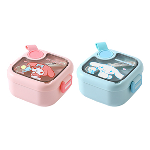 三丽鸥儿童饭盒便携外出碗保温小学生带剪刀不锈钢便当盒专用餐具