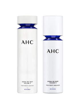AHC官方旗舰店水光水乳护肤品套装补水保湿紧致抗皱官方正品