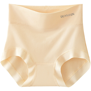 蝶安芬高腰内裤女士纯棉抗菌裆2025新款全棉裆无痕透气女生小平角