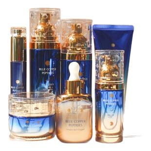 佳斯妮露正品护肤套装蓝铜胜肽水乳霜保湿提拉紧致淡纹化妆品组合