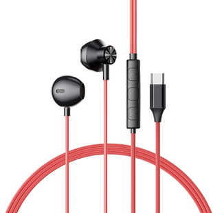 联想电竞有线耳机游戏专用三角洲降噪线控带麦平板圆孔typec电脑