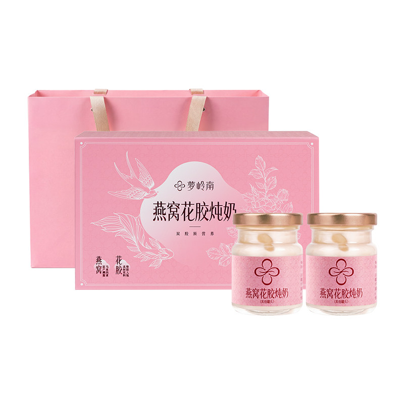 梦岭南牛奶花胶燕窝礼盒鱼胶送长辈孕妇0蔗糖补胶原鲜炖花胶