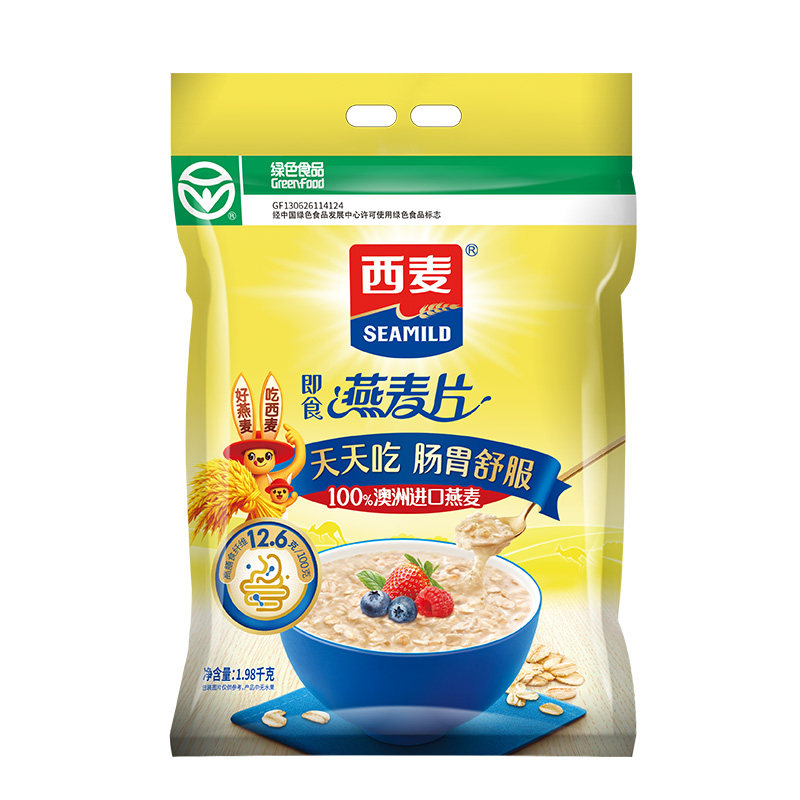 西麦即食燕麦片1.98kg100% 澳洲进口燕麦 无蔗糖营养早餐冲饮谷物