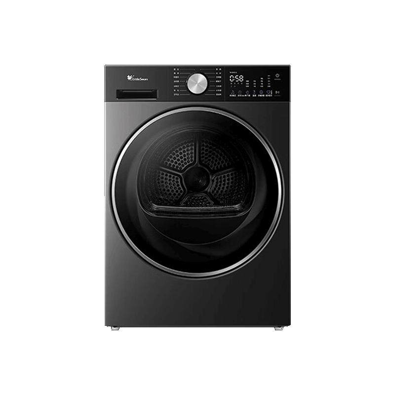 【自营】小天鹅小乌梅3.0热泵烘干机10KG干衣机除菌螨超薄嵌入21