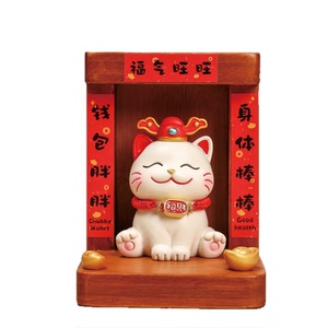 国潮猫财神桌面摆件创意生日礼物