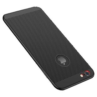 适用于苹果6手机壳iphone7新款6s防摔八p保护套x简约xs男xsmax超薄七外壳xr女8plus硬壳6splus散热i六透气max