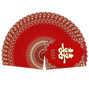 红包结婚专用大中小接亲婚礼用堵门迷你2026新款小红包袋用品大全