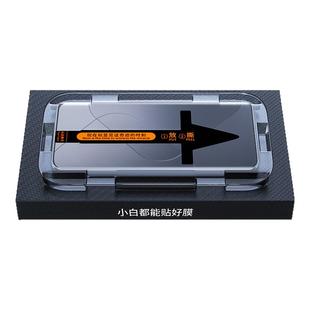 适用小米14pro钢化膜13ultra手机膜10s全屏曲面12x新款11pro曲屏10至尊版por防摔防爆mix4保护civi2/1s贴膜