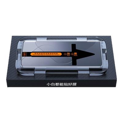 适用小米14pro钢化膜13ultra手机膜10s全屏曲面12x新款11pro曲屏10至尊版por防摔防爆mix4保护civi2/1s贴膜