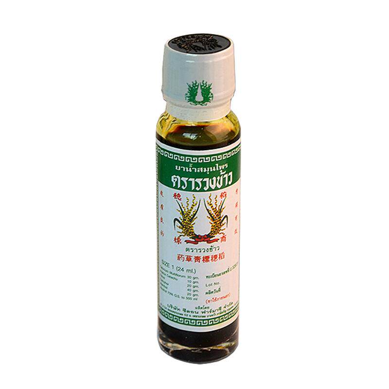 正品泰国古方稻穗标青草青草油伤24ml