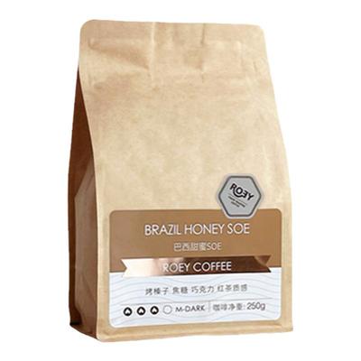 ROEY 巴西甜蜜SOE中深烘焙意式浓缩低酸高醇单一产地咖啡豆250g