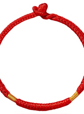 【普陀山】2026太岁红绳