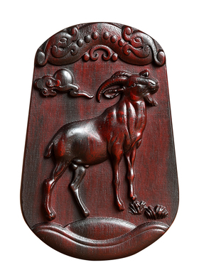 小叶紫檀木十二生肖属相羊佛牌