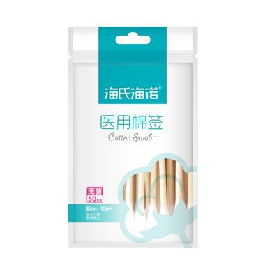 海氏海诺医用棉签灭菌婴儿掏耳