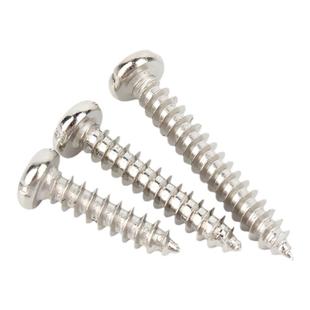 宝德丰铁镀镍圆头内三角防拆自攻螺丝盘头三角槽防盗异形自攻螺钉