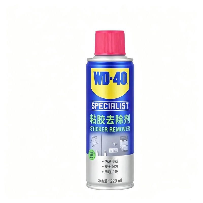 WD-40除胶剂大瓶不伤漆去胶印
