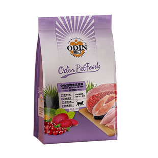 奥丁猫粮主粮1.5kg海洋鱼味通用型成幼猫粮去毛球3斤天然增肥发腮