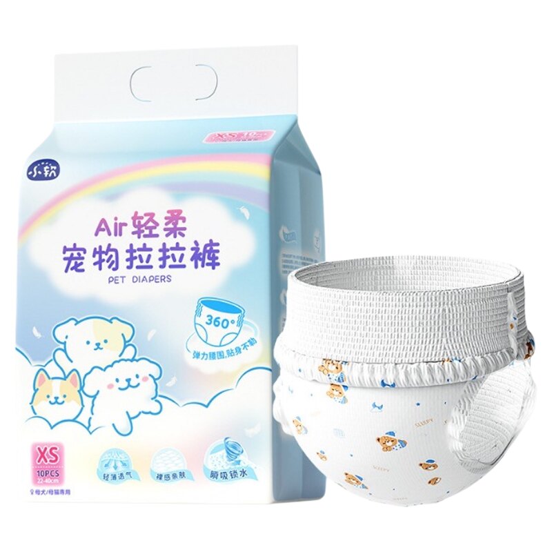 【嬉皮狗】狗狗生理裤