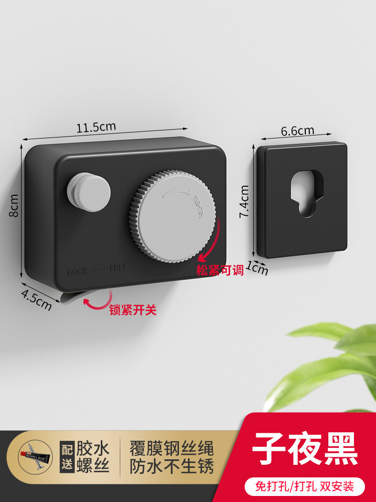 隐形伸缩晾衣绳室内免打孔阳台钢丝挂晒衣服绳子卫生间收缩晾衣架