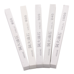 阿大白色正方油石条12*12*150mm精磨砂条加硬磨刀石白刚玉修刃抛