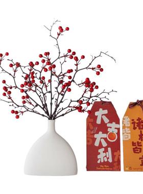 高颜值喜庆装饰摆件新中式摆件