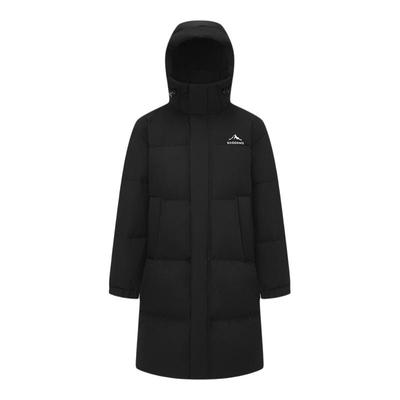 波司登中长款加厚冬装羽绒服男士