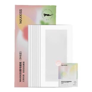 waxkiss蜜蜡脱毛蜡纸低敏男女通用学生全身腋下腿毛四肢除毛去毛