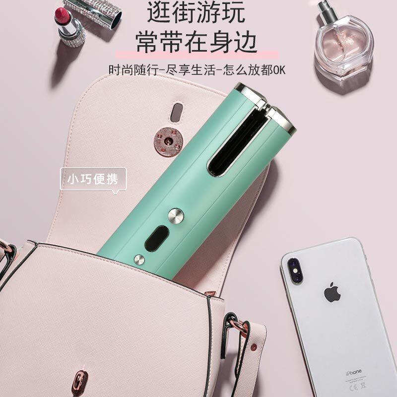 电动卷发器无线充电卷发棒跨境美发卷发器器旋转全自动造型便携
