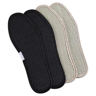 南极人竹炭除臭鞋垫男款透气吸汗防臭留香女软底舒适皮鞋汗脚专用