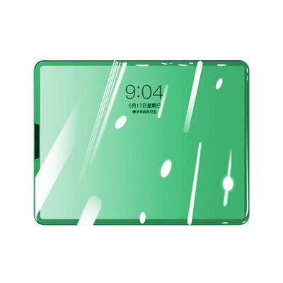ipad钢化膜2020新款11绿光蓝光