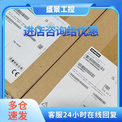 议价6DR5110-0NG00-0AA0西门子原装全新定位器6DR5110-0NG00-0AA0