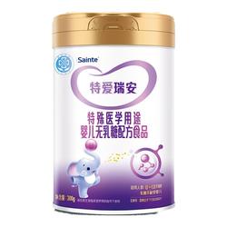 优博特爱瑞安无乳糖奶粉700g