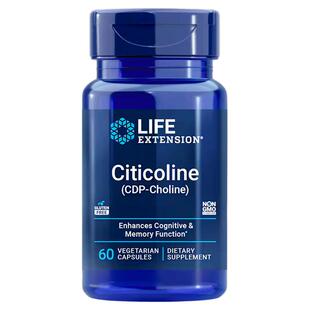 保税区美国原装LifeExtension胞磷胆碱胶囊CDP Choline认知记忆力
