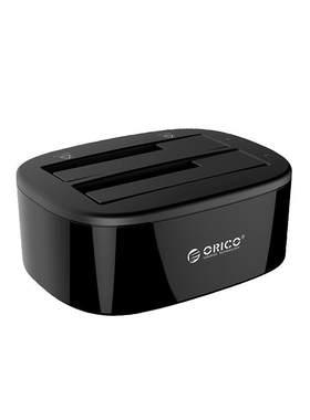 Orico/奥睿科移动硬盘盒读取器