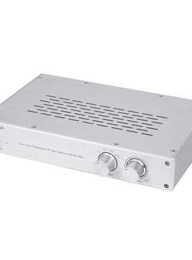 金嗓子C245线路前级放大器HiFi