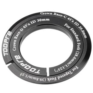 TOOPRE山地车前叉底挡碗组下塞锥管转换直管前叉碗组外置开口底座