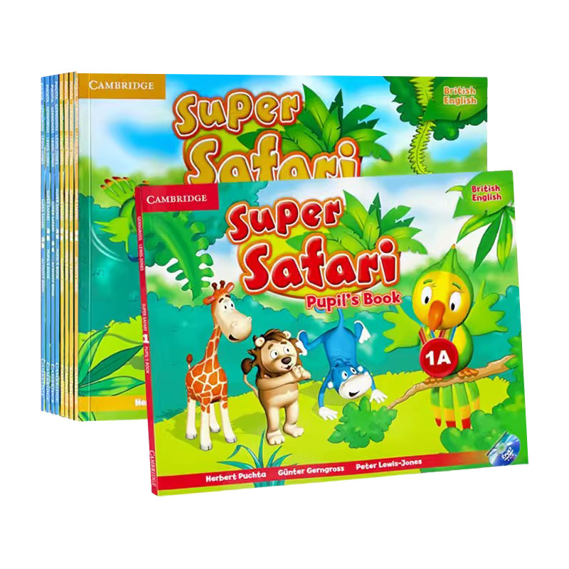 剑桥幼儿英语教材SuperSafari