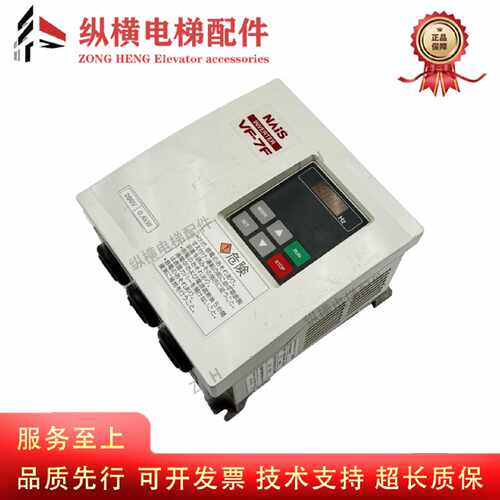 议价电梯松下门机变频器VF-7F/BFV70042FBP 原装FP1-C14/AFP12317