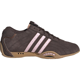 Adidas/阿迪达斯正品三叶草女士复古薄底赛车休闲鞋JR8867