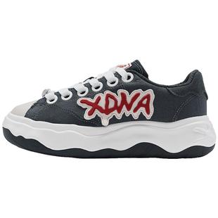 特步可可鞋休闲鞋女鞋秋季情侣低帮厚底轻便运动鞋子976218330017