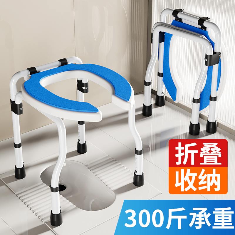 孕妇家用蹲坑改坐便神器老人厕所挂壁式折叠坐便椅蹲坐两用马桶架