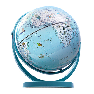 北斗儿童AR地球仪 可点读3d立体悬浮2025新款正版小学生初中生专用发光夜灯地球模型大号男女孩生日启蒙礼物