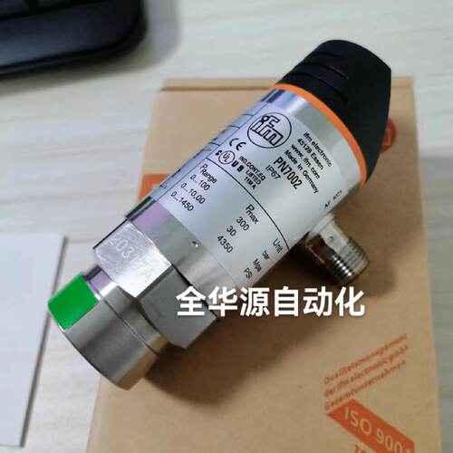 议价PN5001 PN5002 PN5004 PN7004 PN7003 PN7006 PN7002 IFM进口
