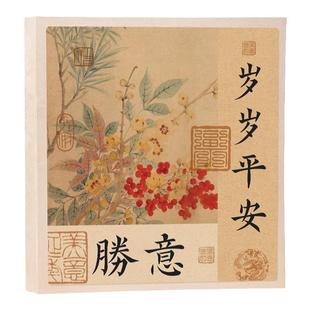 diy覆膜相册本纪念册家庭版大容量宝宝照片手工自粘贴式收纳影集