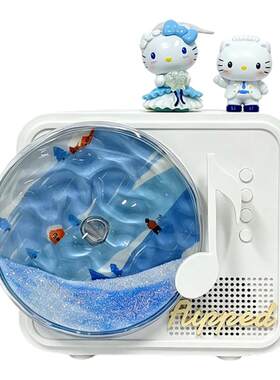 流沙蓝牙音箱也太懂浪漫了