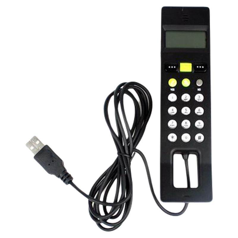 微信端语音通话手持机USB电话机skype手持电话机voip网络电话机