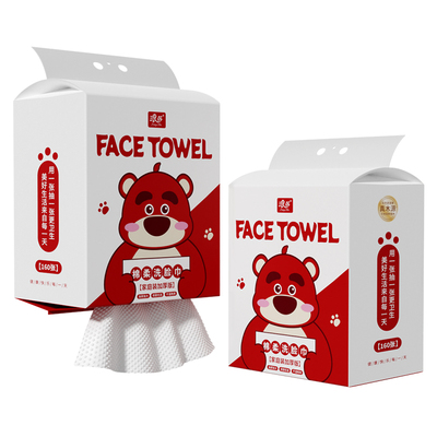 推荐挂壁式洗脸巾浪莎