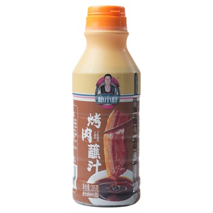 朴小样烤肉蘸汁 酸甜朝鲜族蘸汁烤肉汁韩式饭店牛肉洋葱蘸料汁